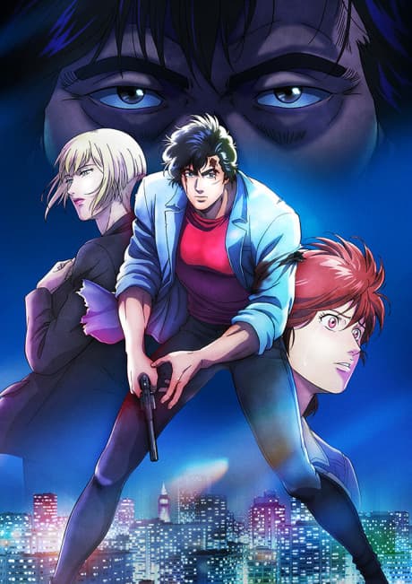 City Hunter The Movie: Angel Dust poster