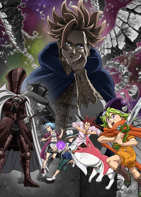 The Seven Deadly Sins: Four Knights of the Apocalypse poster