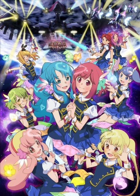 AKB0048: next stage poster