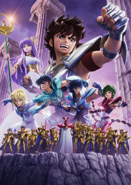 Saint Seiya: Knights of the Zodiac - Battle for Sanctuary poster