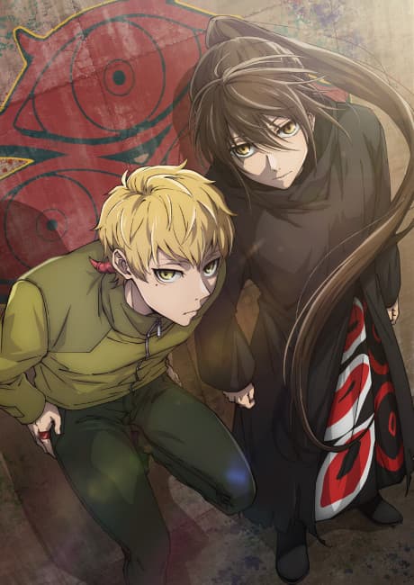Tower of God Season 2 poster
