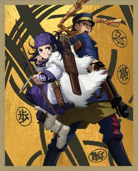 Golden Kamuy: Golden Douga Gekijou Specials poster