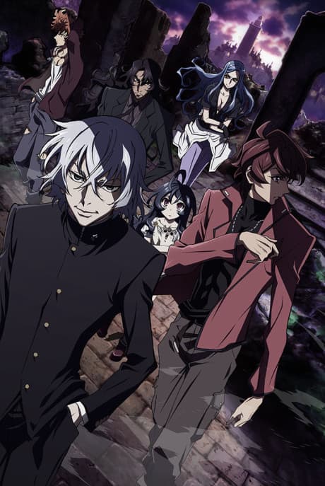 Unlimited Psychic Squad poster