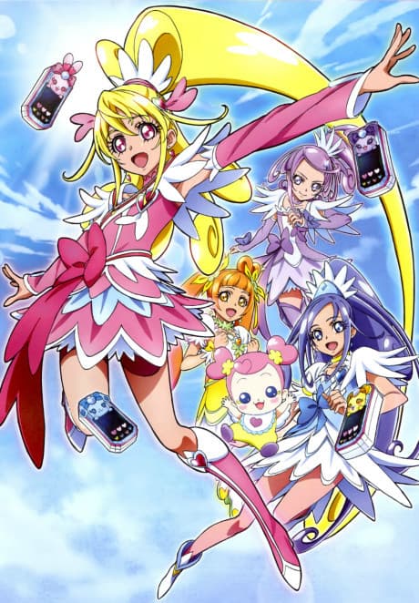 Glitter Force Doki Doki poster