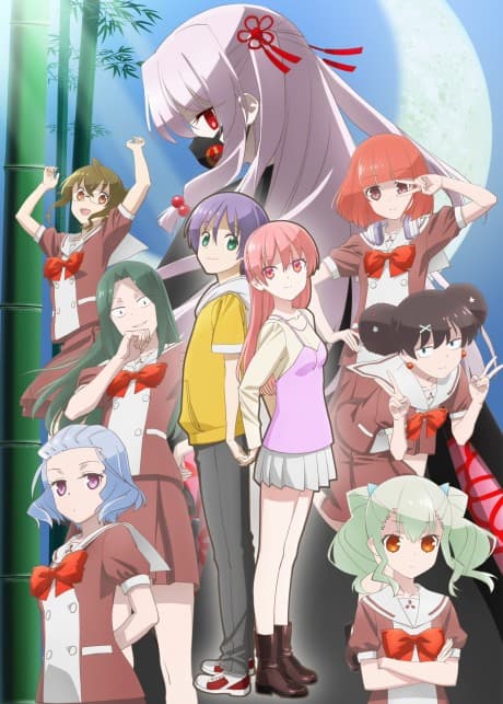 TONIKAWA: Over The Moon For You ~High School Days~ poster
