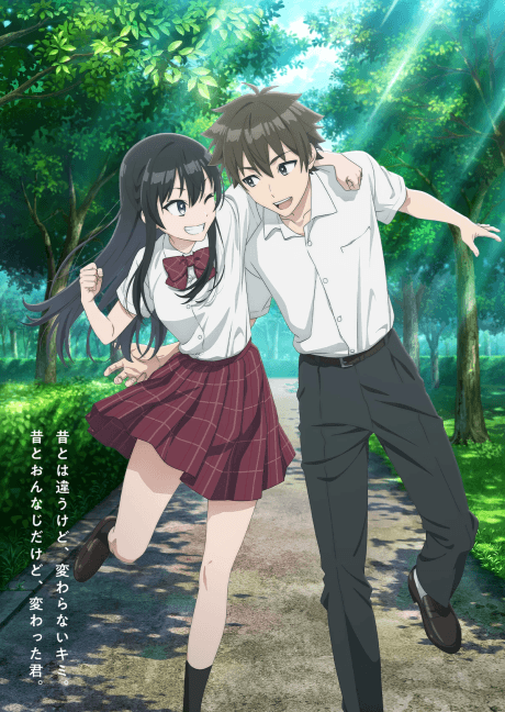 Tenkou-saki no Seiso Karen na Bishoujo ga, Mukashi Danshi to Omotte Issho ni Asonda Osananajimi Datta Ken