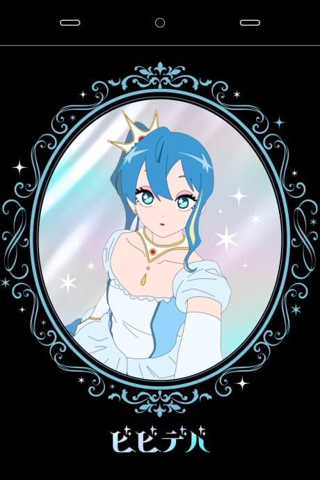 Bibbidiba poster