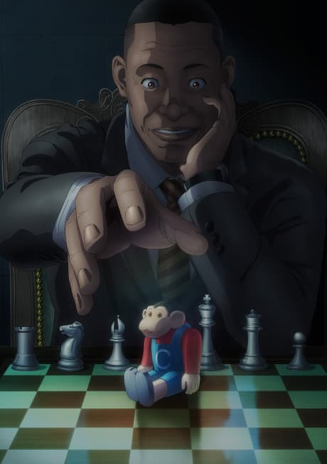 The Darwin Incident poster
