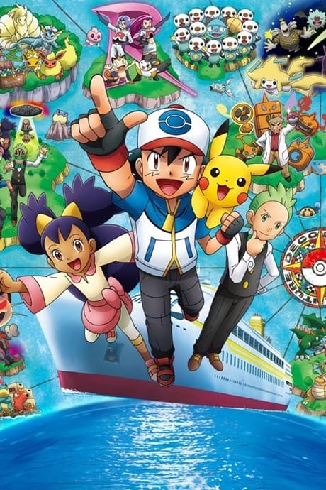 Pokémon BW: Adventures in Unova and Beyond poster