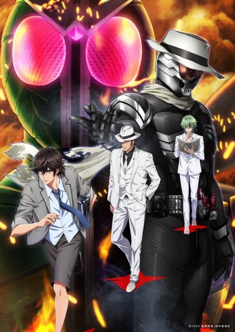 Fuuto PI: The Portrait of Kamen Rider Skull poster
