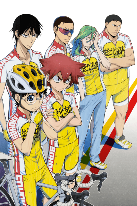 Yowamushi Pedal poster