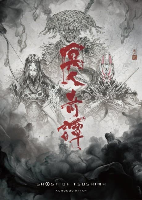 Ghost of Tsushima: Legends