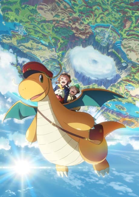 Pokémon: Dragonite and the Special Delivery