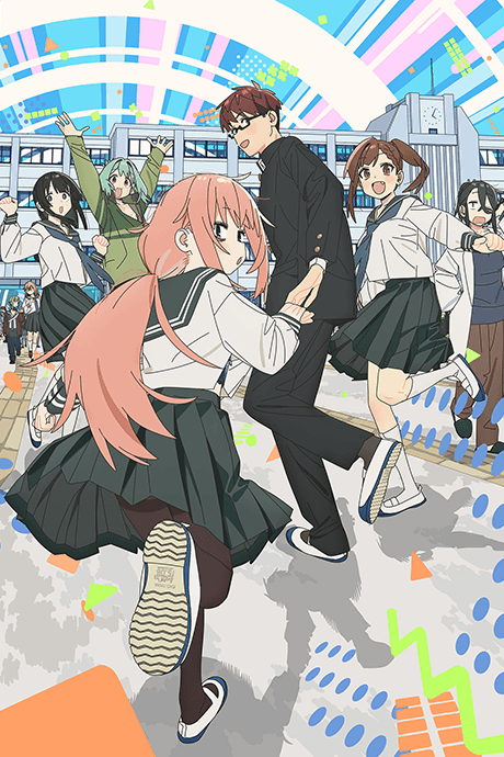 Seitokai ni mo Ana wa Aru! poster