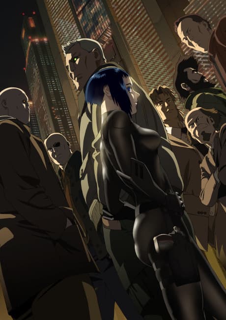 Ghost in the Shell: Arise - Border:4 Ghost Stands Alone poster