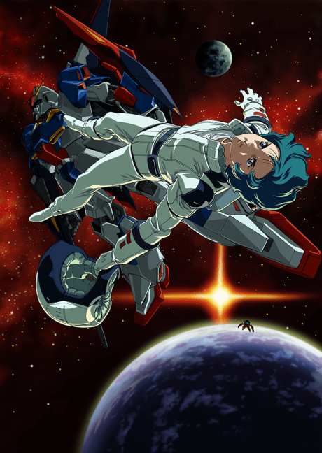 Mobile Suit Zeta Gundam: A New Translation III - Love Is the Pulse of the Stars poster