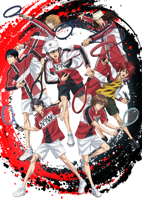 The Prince of Tennis II: U-17 World Cup - Final Member Selection Match