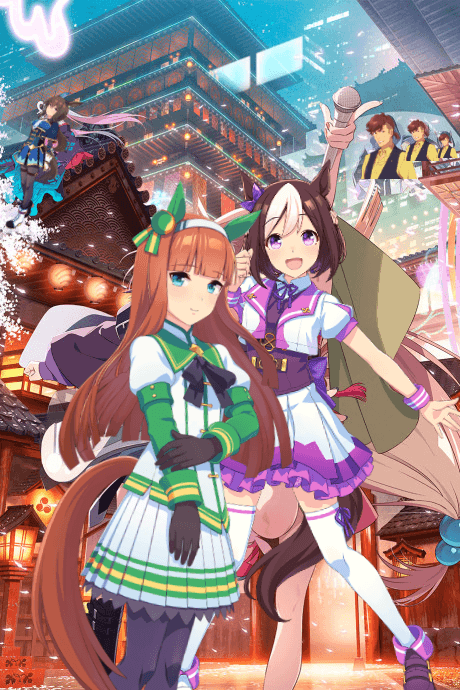 Chou Kaguya-hime!