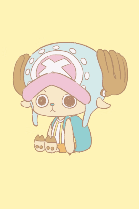 CHOPPER's