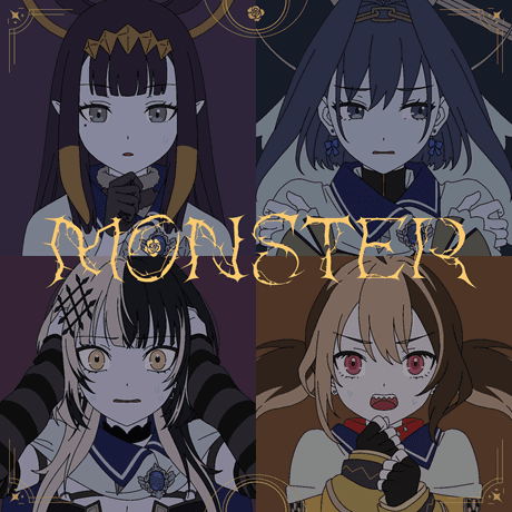 MONSTER poster