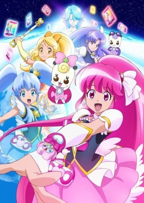 HappinessCharge Precure! poster