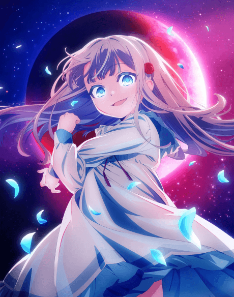 Nia Liston: The Merciless Maiden