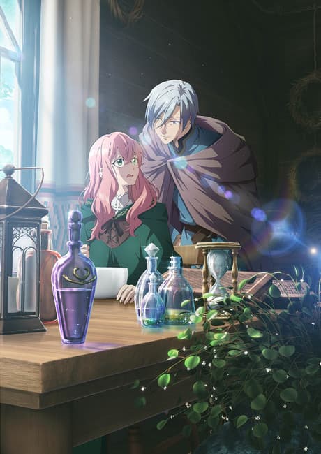 Hi, I'm a Witch, and My Crush Wants Me to Make a Love Potion