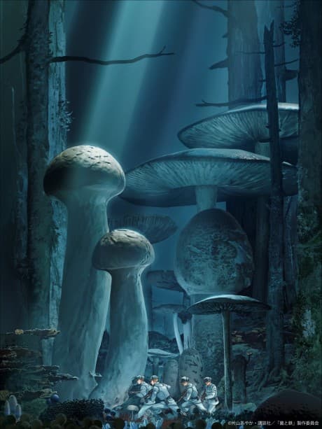 Fungus and Iron