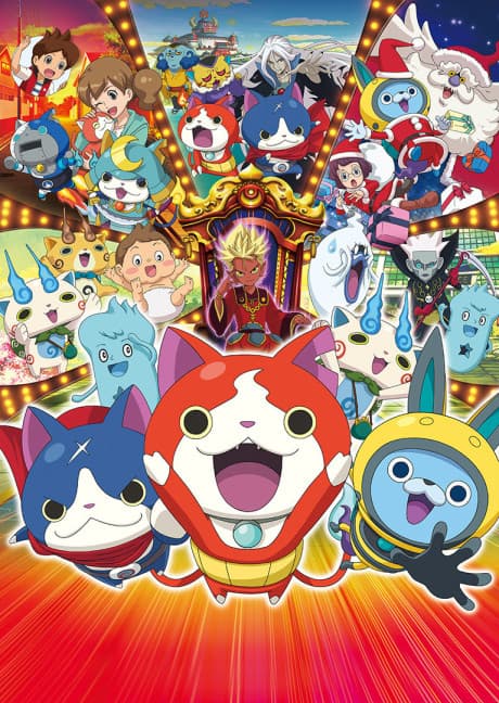 Youkai Watch: Enma Daiou to Itsutsu no Monogatari da Nyan! poster