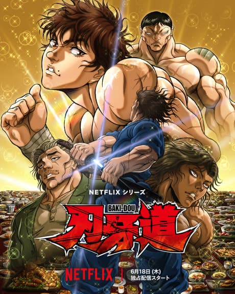 BAKI-DOU Part 2