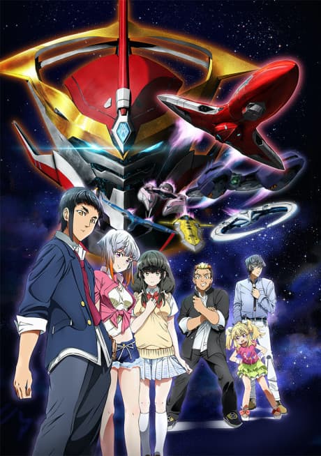 Aquarion Logos poster