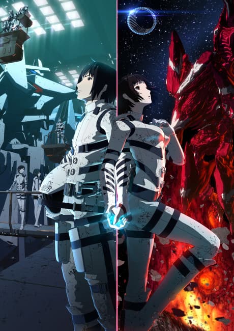 Sidonia no Kishi Movie poster
