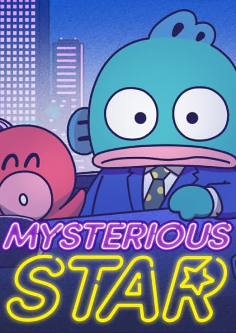 MYSTERIOUS STAR poster