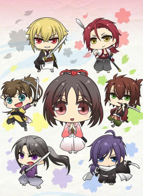 Hakuouki: Otogisoushi poster