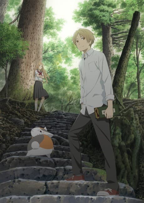 Natsume's Book of Friends Season 5 poster