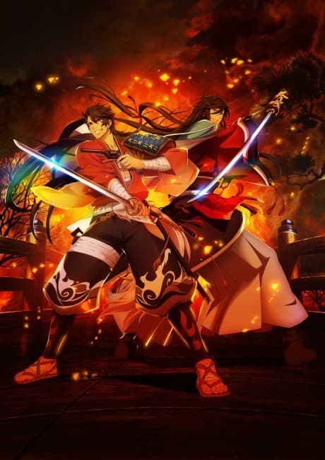 Katsugeki TOUKEN RANBU poster