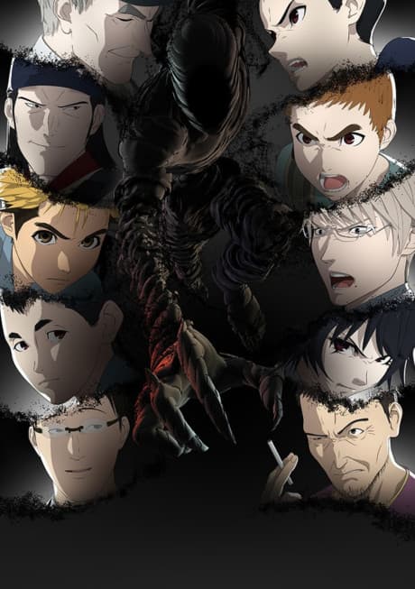 AJIN: Demi-Human 2 poster