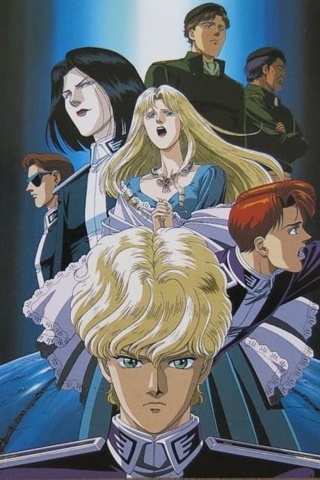 Legend of the Galactic Heroes Gaiden: Golden Wings poster