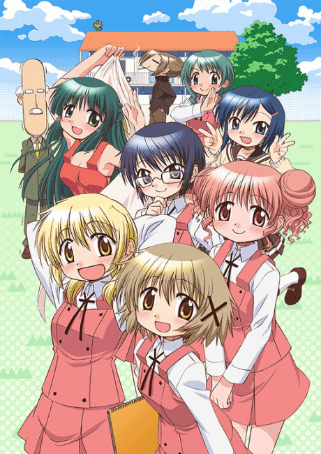 Hidamari Sketch x 365 poster