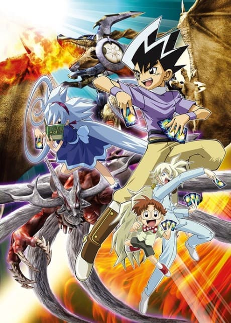 Duel Masters Charge poster