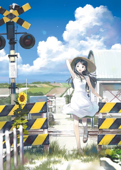 Someday's Dreamers II Sora poster