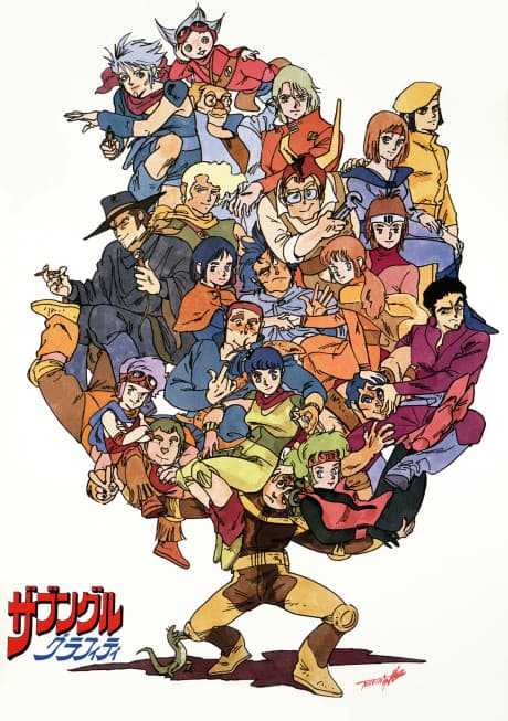 Xabungle Graffiti poster