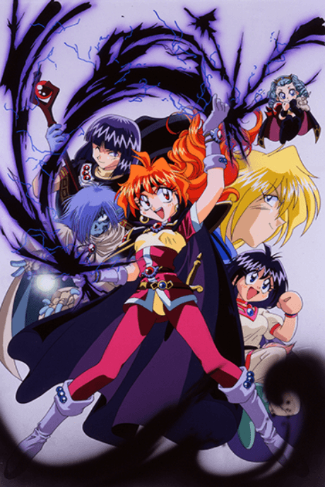 The Slayers Next poster