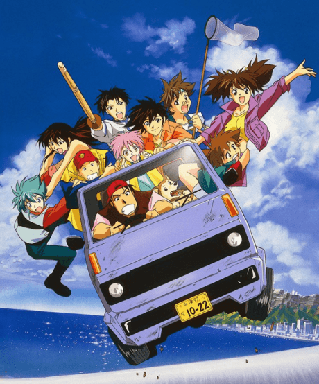 Brave Command Dagwon: The Boy with Crystal Eyes poster