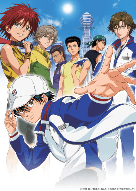 Tennis no Ouji-sama OVA ANOTHER STORY: Kako to Mirai no Message poster
