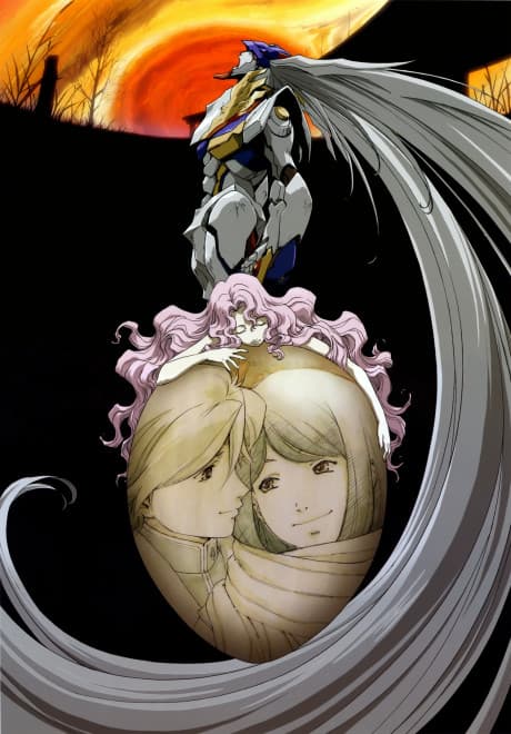 RahXephon: The Motion Picture poster
