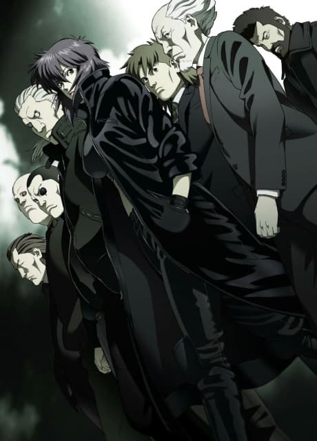 Ghost in the Shell: Stand Alone Complex 2nd GIG poster