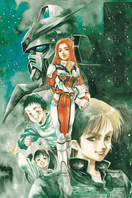 Mobile Suit Gundam 0080: War in the Pocket poster