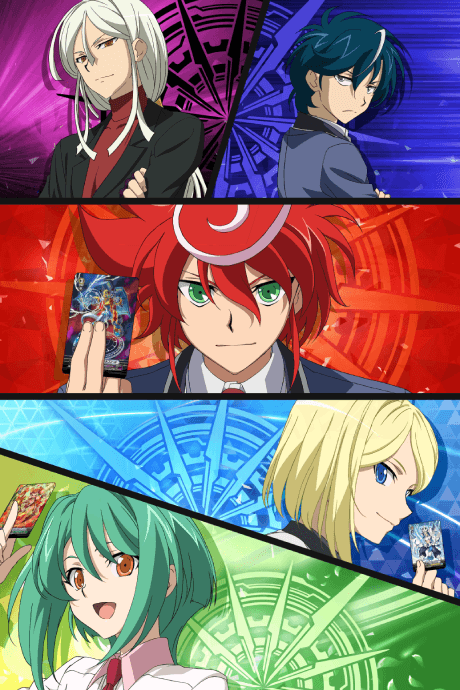Cardfight!! Vanguard G Next poster