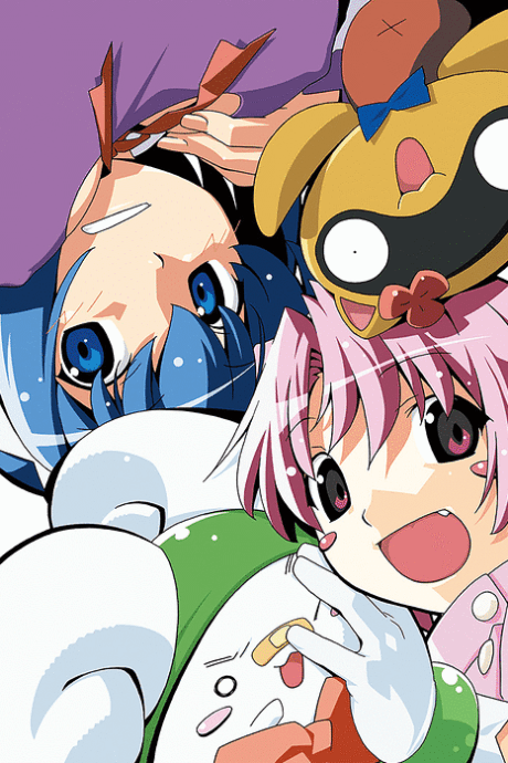 Nurse Witch Komugi Special Ep: Hunch of another Festival poster